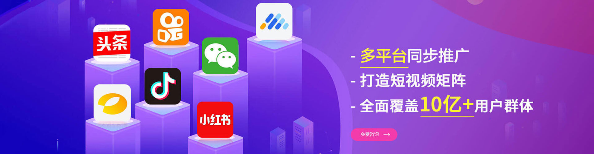 无棣朋友圈信息流